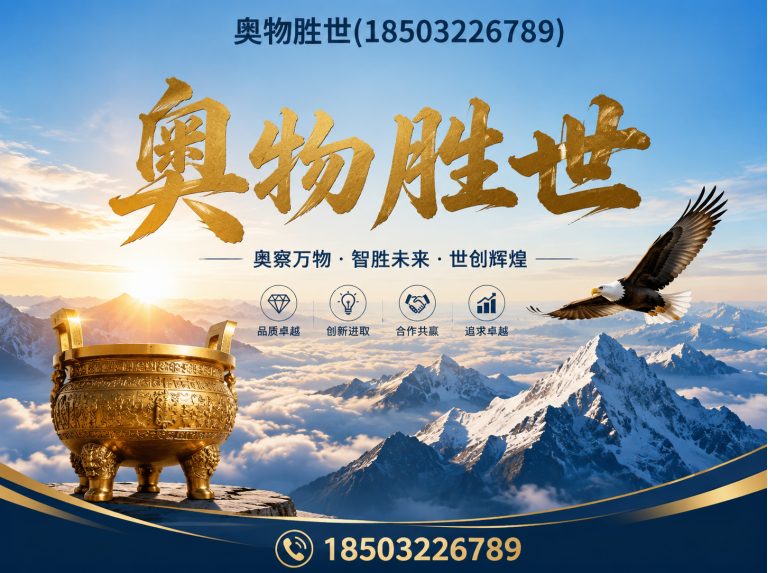 海西格宾网展示图